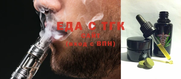 винт Надым