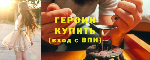 прущая мука Михайлов