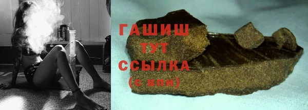 винт Надым