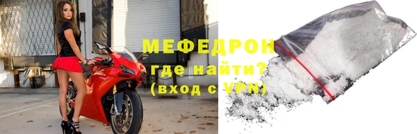 марихуана Нея