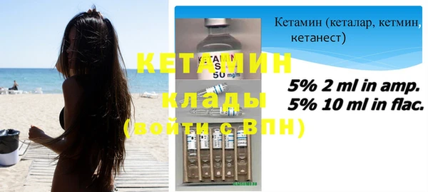 марихуана Нея