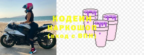 кокаин колумбия Нефтегорск