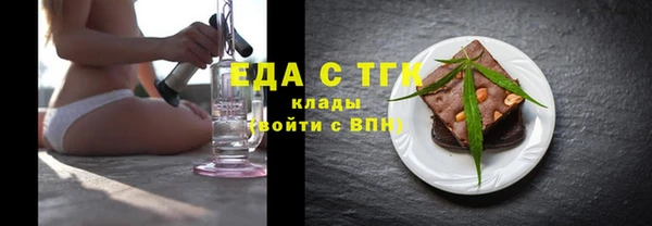 марихуана Нея