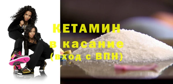 винт Надым