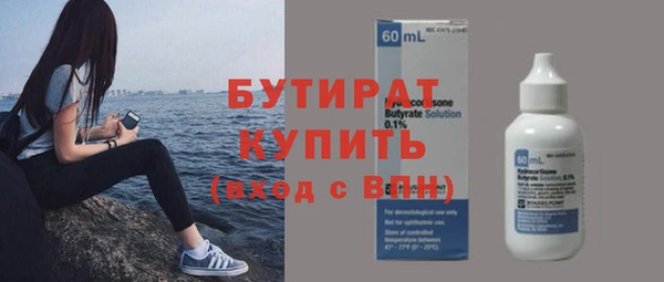 марихуана Нея