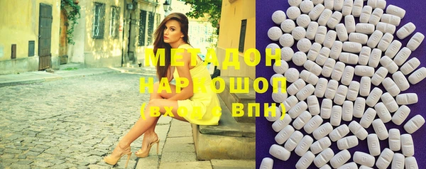 марихуана Нея