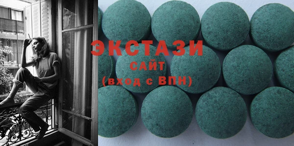 винт Надым