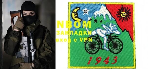 кокаин колумбия Нефтегорск