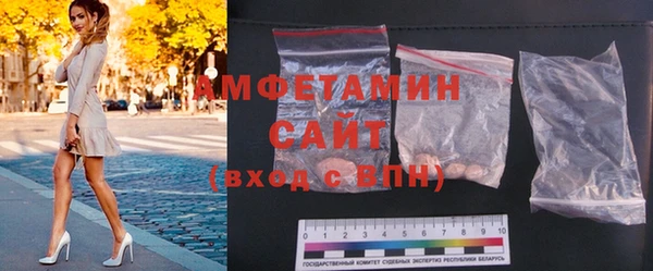 стафф Наволоки