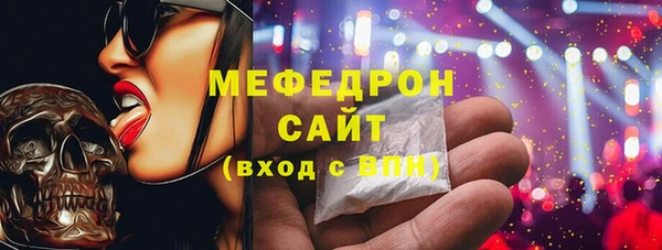 кокаин колумбия Нефтегорск
