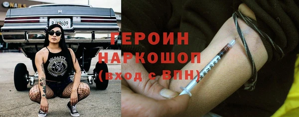 винт Надым