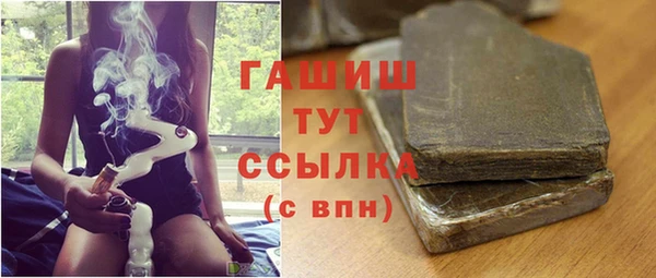 кокаин колумбия Нефтегорск